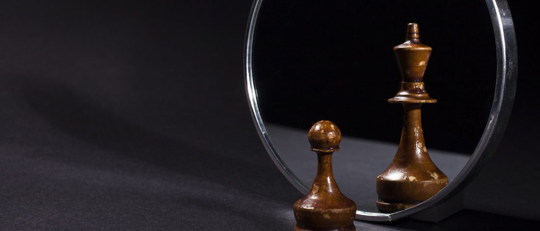 السّعي إلى الكمال: أكون أو لا أكون
