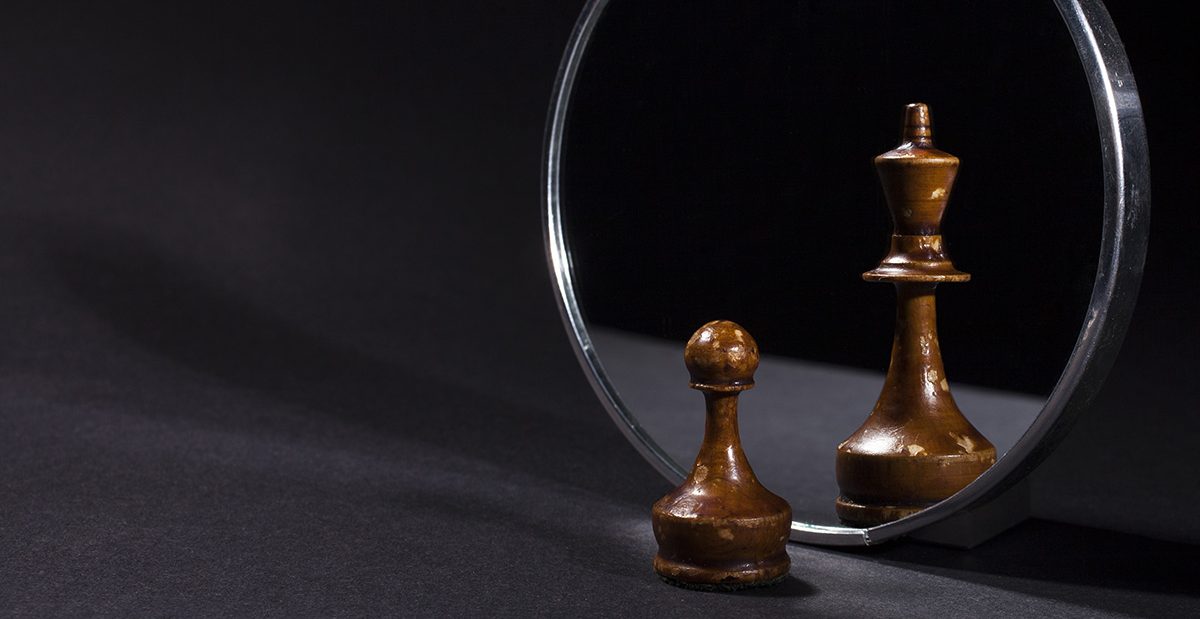 السّعي إلى الكمال: أكون أو لا أكون